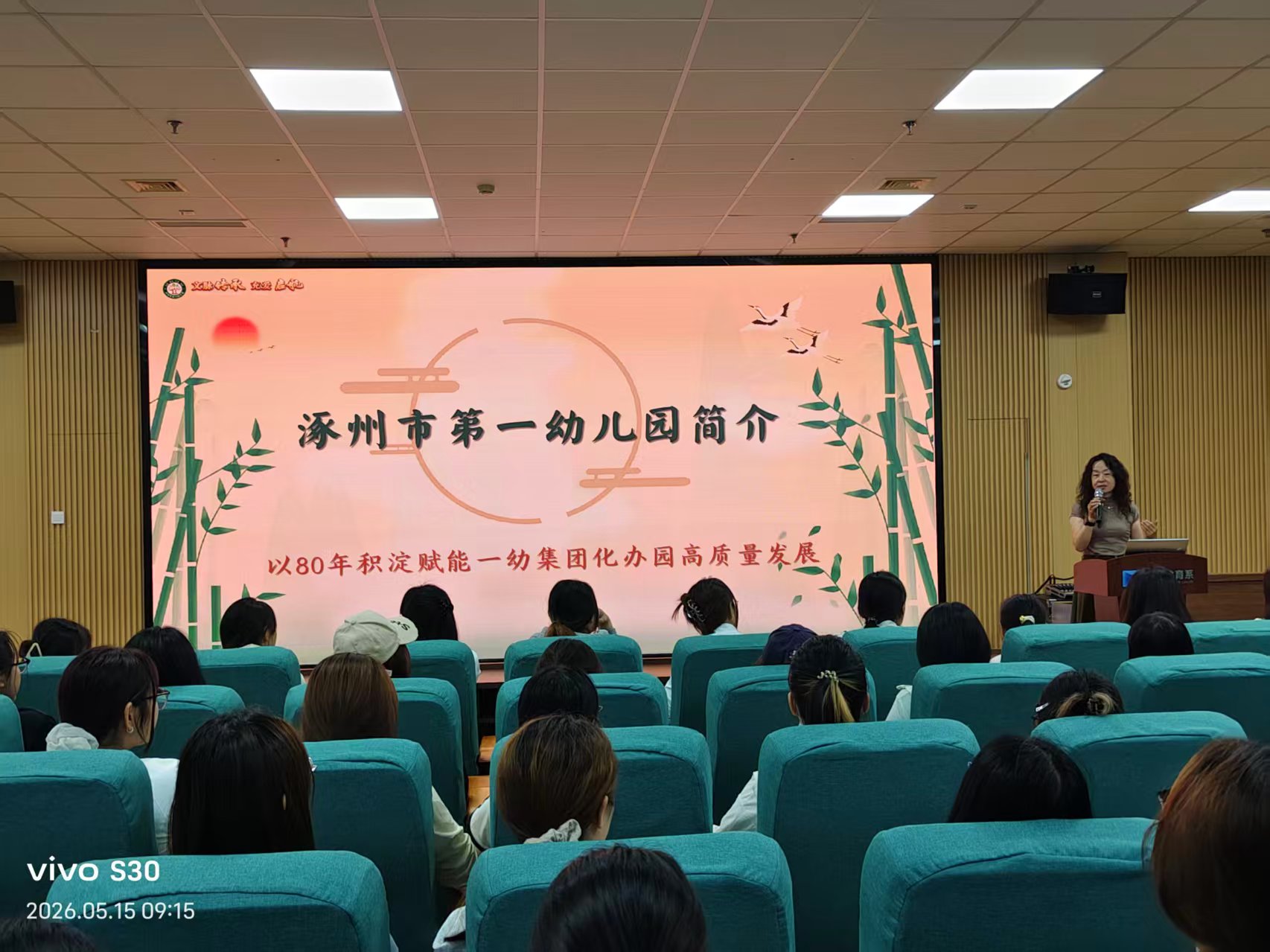 双选会 4.jpg